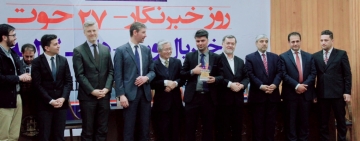 Naweed Ahmad Barakzai Wins 2019 Journalist of the Year Award